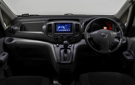 Nissan NV200, 2015 год, 1 175 000 рублей, 15 фотография
