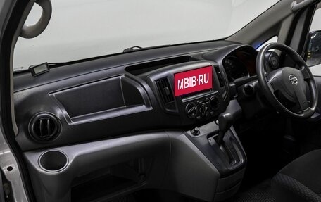 Nissan NV200, 2015 год, 1 175 000 рублей, 13 фотография