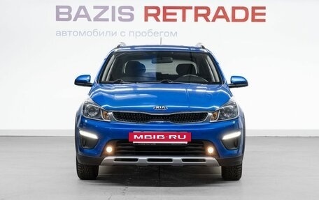 KIA Rio IV, 2020 год, 1 570 000 рублей, 3 фотография