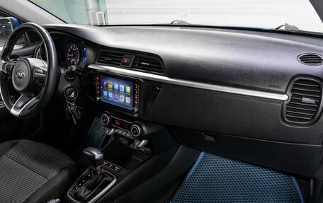 KIA Rio IV, 2020 год, 1 570 000 рублей, 17 фотография