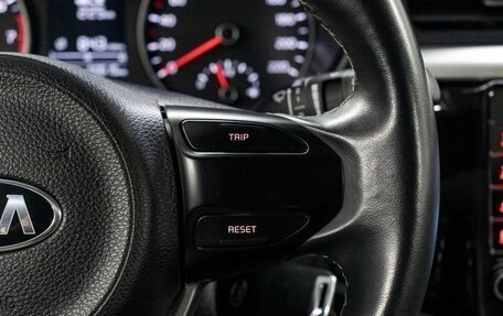 KIA Rio IV, 2020 год, 1 570 000 рублей, 22 фотография