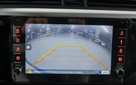 KIA Rio IV, 2020 год, 1 570 000 рублей, 25 фотография