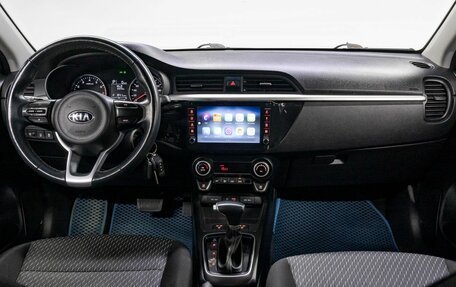 KIA Rio IV, 2020 год, 1 570 000 рублей, 19 фотография