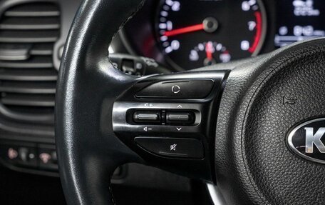 KIA Rio IV, 2020 год, 1 570 000 рублей, 21 фотография