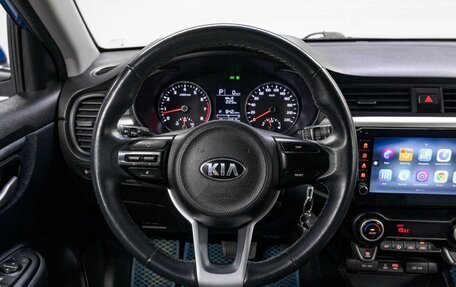 KIA Rio IV, 2020 год, 1 570 000 рублей, 20 фотография