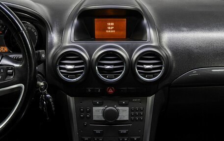 Opel Antara I, 2012 год, 1 040 000 рублей, 20 фотография