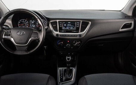 Hyundai Solaris II рестайлинг, 2021 год, 1 550 000 рублей, 19 фотография
