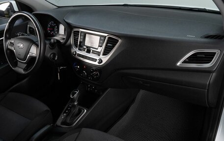 Hyundai Solaris II рестайлинг, 2021 год, 1 550 000 рублей, 17 фотография