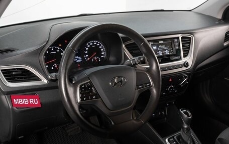 Hyundai Solaris II рестайлинг, 2021 год, 1 550 000 рублей, 10 фотография