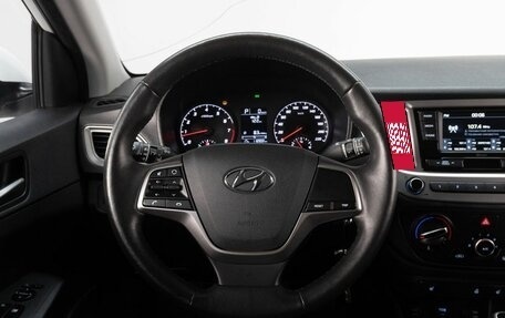 Hyundai Solaris II рестайлинг, 2021 год, 1 550 000 рублей, 20 фотография