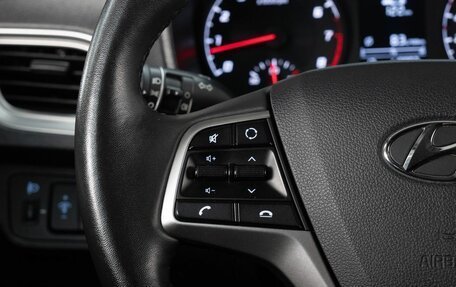 Hyundai Solaris II рестайлинг, 2021 год, 1 550 000 рублей, 21 фотография