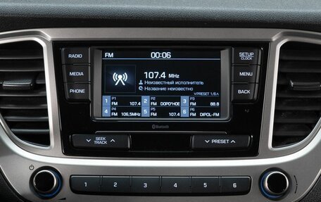 Hyundai Solaris II рестайлинг, 2021 год, 1 550 000 рублей, 22 фотография