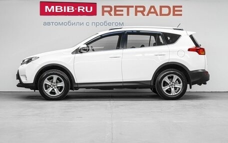 Toyota RAV4, 2014 год, 1 880 000 рублей, 9 фотография