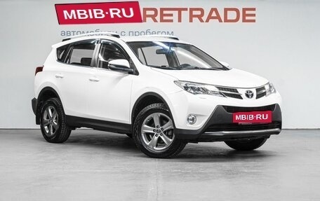 Toyota RAV4, 2014 год, 1 880 000 рублей, 4 фотография