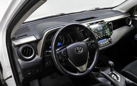 Toyota RAV4, 2014 год, 1 880 000 рублей, 10 фотография