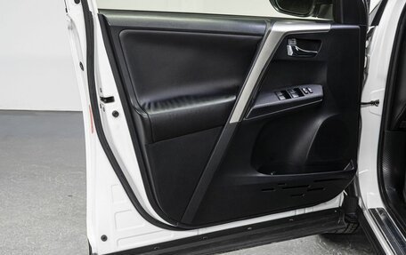 Toyota RAV4, 2014 год, 1 880 000 рублей, 11 фотография