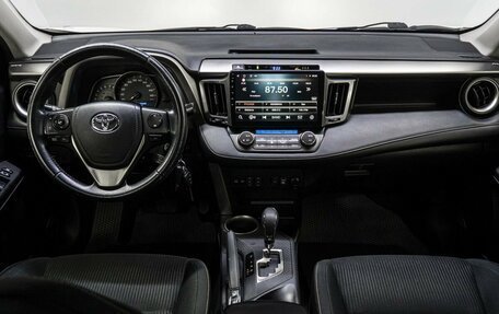 Toyota RAV4, 2014 год, 1 880 000 рублей, 17 фотография
