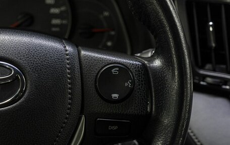 Toyota RAV4, 2014 год, 1 880 000 рублей, 20 фотография