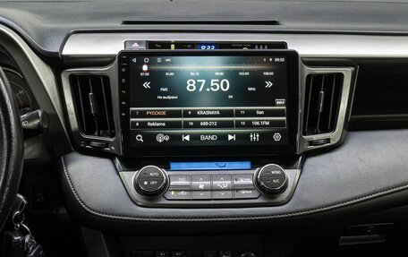 Toyota RAV4, 2014 год, 1 880 000 рублей, 22 фотография