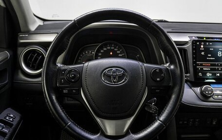 Toyota RAV4, 2014 год, 1 880 000 рублей, 18 фотография