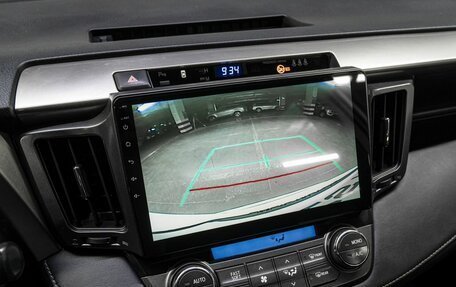 Toyota RAV4, 2014 год, 1 880 000 рублей, 24 фотография