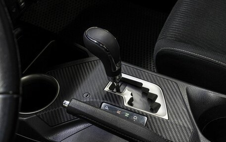 Toyota RAV4, 2014 год, 1 880 000 рублей, 26 фотография