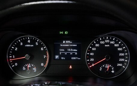 KIA Cerato IV, 2021 год, 2 160 000 рублей, 26 фотография