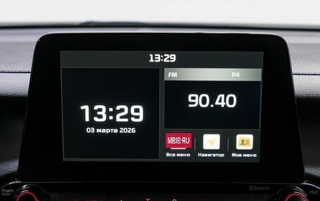 KIA Cerato IV, 2021 год, 2 160 000 рублей, 22 фотография