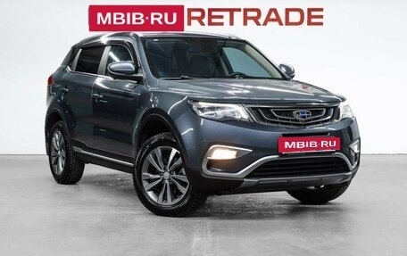 Geely Atlas I, 2020 год, 1 800 000 рублей, 4 фотография