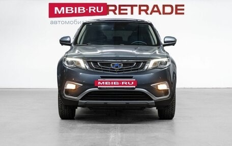 Geely Atlas I, 2020 год, 1 800 000 рублей, 3 фотография