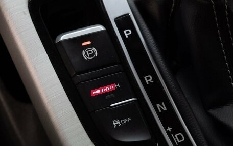 Geely Atlas I, 2020 год, 1 800 000 рублей, 12 фотография