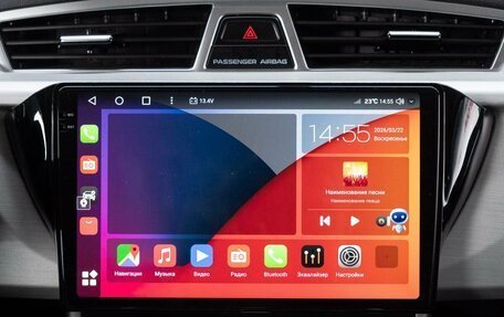 Geely Atlas I, 2020 год, 1 800 000 рублей, 25 фотография