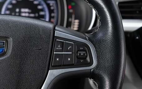 Geely Atlas I, 2020 год, 1 800 000 рублей, 24 фотография