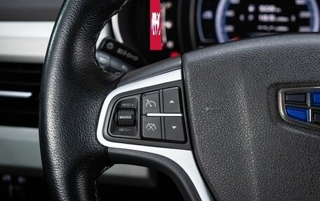 Geely Atlas I, 2020 год, 1 800 000 рублей, 23 фотография