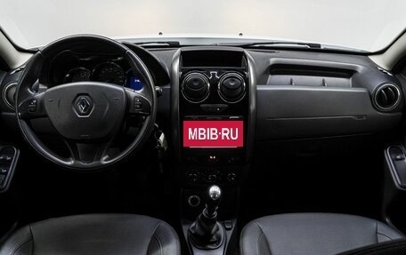 Renault Duster I рестайлинг, 2018 год, 1 650 000 рублей, 17 фотография