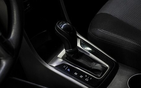 Hyundai i30 II рестайлинг, 2013 год, 915 000 рублей, 23 фотография