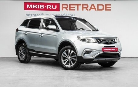 Geely Atlas I, 2021 год, 1 920 000 рублей, 4 фотография