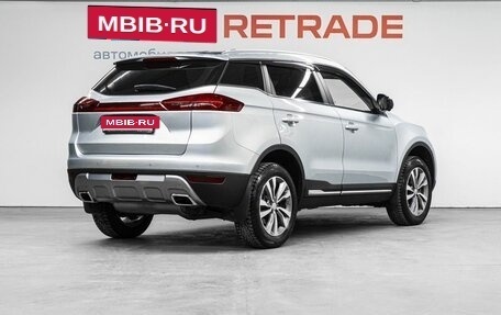 Geely Atlas I, 2021 год, 1 920 000 рублей, 6 фотография