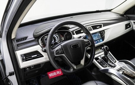 Geely Atlas I, 2021 год, 1 920 000 рублей, 10 фотография