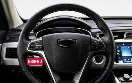 Geely Atlas I, 2021 год, 1 920 000 рублей, 20 фотография