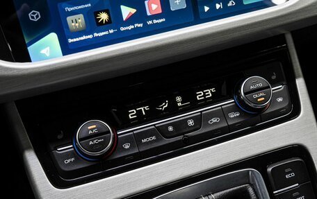 Geely Atlas I, 2021 год, 1 920 000 рублей, 26 фотография