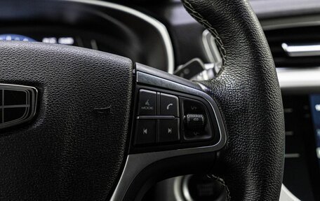 Geely Atlas I, 2021 год, 1 920 000 рублей, 22 фотография