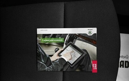 Skoda Octavia, 2015 год, 965 000 рублей, 18 фотография