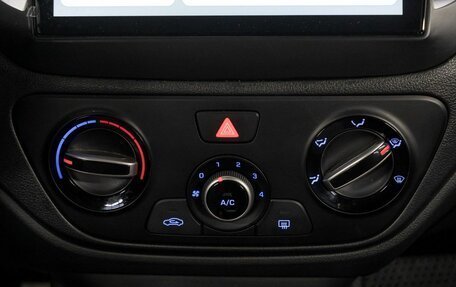 Hyundai Solaris II рестайлинг, 2018 год, 1 095 000 рублей, 21 фотография