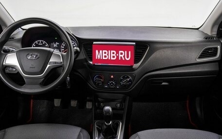 Hyundai Solaris II рестайлинг, 2018 год, 1 095 000 рублей, 18 фотография