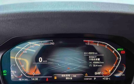 BMW 3 серия, 2022 год, 3 270 000 рублей, 19 фотография