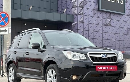 Subaru Forester, 2015 год, 1 997 000 рублей, 2 фотография