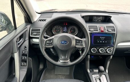 Subaru Forester, 2015 год, 1 997 000 рублей, 20 фотография