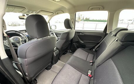 Subaru Forester, 2015 год, 1 997 000 рублей, 18 фотография