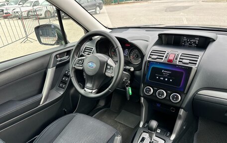 Subaru Forester, 2015 год, 1 997 000 рублей, 21 фотография